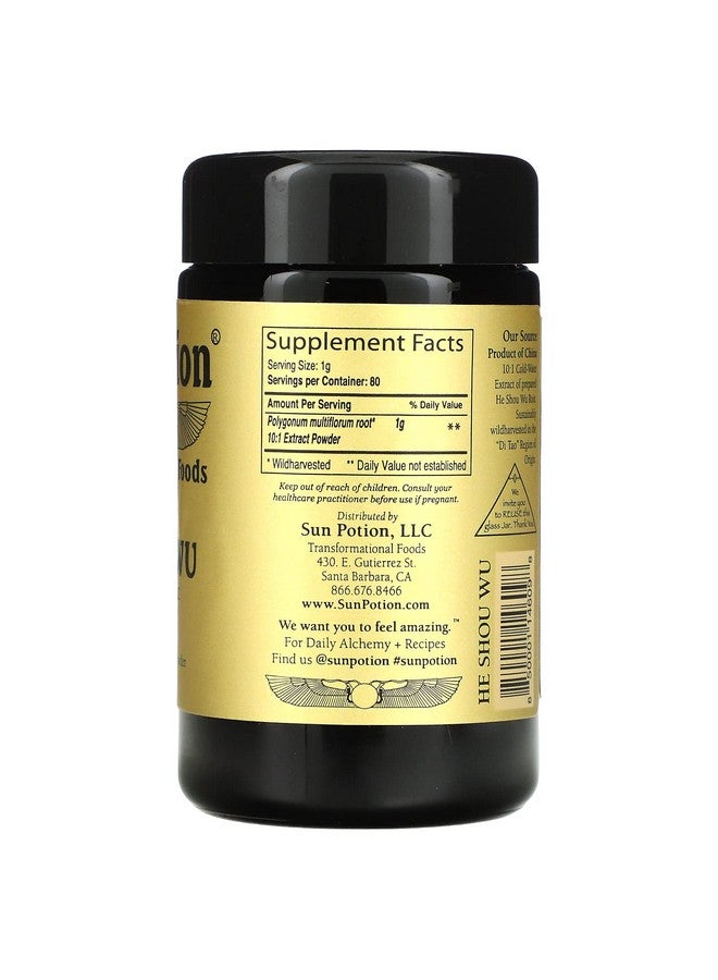 Sun Potion He Shou Wu, 2.8 OZ - Image 2