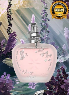 7 Pieces Amore Mio Perfume 100ML - pzsku/ZC83D9E59AFF8DCE40A1FZ/45/_/1724863577/bb7fb4b9-cfa0-4414-9fef-60fab5d80d5e