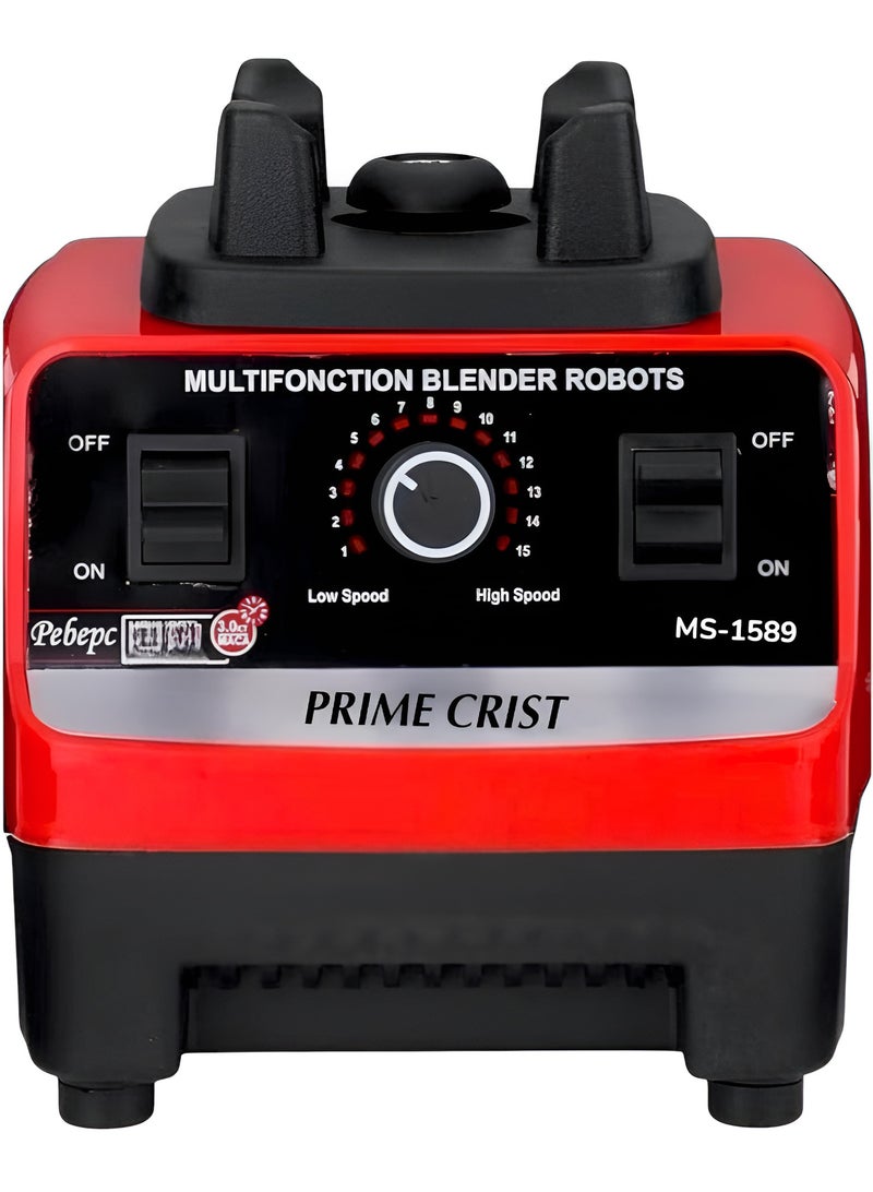 PRIME CRIST High-Power Multi-Function Blender – 5500W, 2.5L, Stepless Speed Control , MS-1589 - Image 5