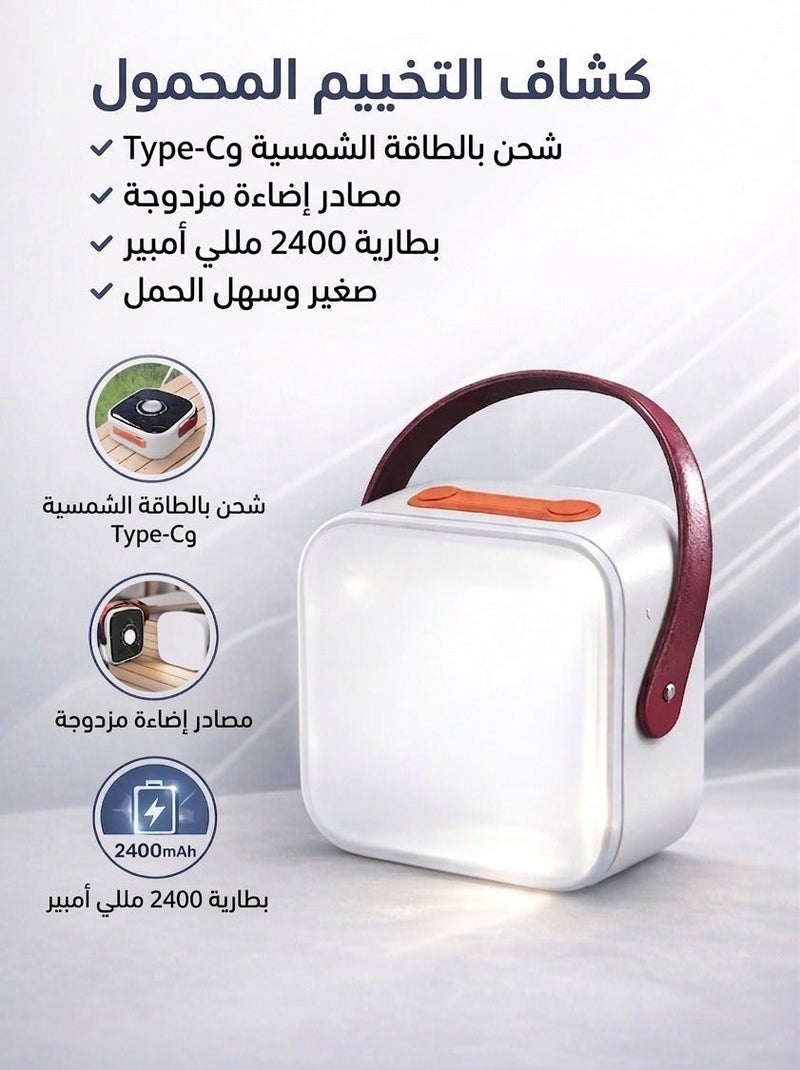 SP ISNUP Portable Camping Lamp with Solar + Type-C Charging – Dual Light Sources, 2400mAh Battery & Compact Carry Design - Image 1