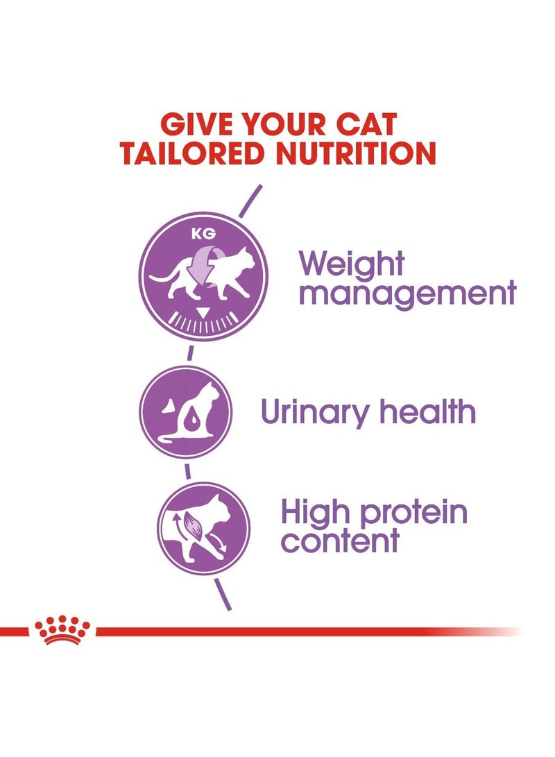 Royal Canin Feline Health Nutrition Sterilised 2 KG - Image 4
