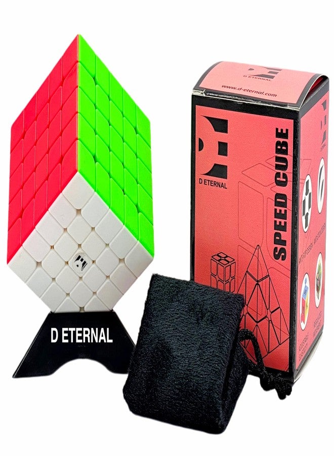 D ETERNAL 5x5 Stickerless Cube Beginner Speedcube for Kids & Adults with Cubes Stand and Protecting Pouch Bag Combo Set (5x5+Stand+Bag) - Image 1