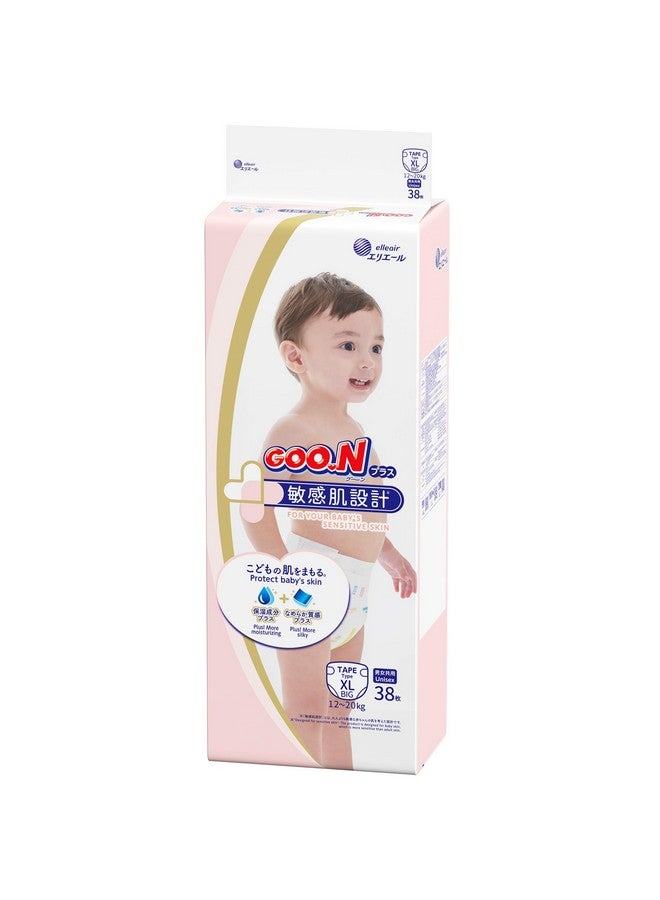 Goon GOO.N Plus+ Diapers XL Size (up to 44 lb) Unisex 38 Count Japanese Tape Straps Sensitive Skin, Made in Japan - Image 1