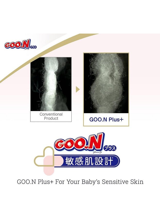 Goon GOO.N Plus+ Diapers XL Size (up to 44 lb) Unisex 38 Count Japanese Tape Straps Sensitive Skin, Made in Japan - Image 5