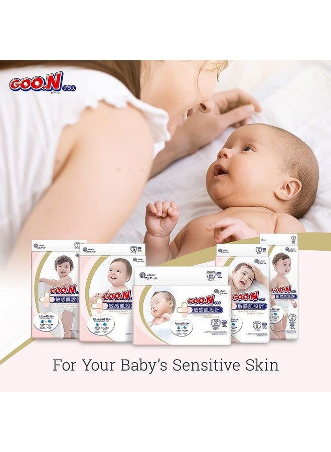 Goon GOO.N Plus+ Diapers XL Size (up to 44 lb) Unisex 38 Count Japanese Tape Straps Sensitive Skin, Made in Japan - Image 4