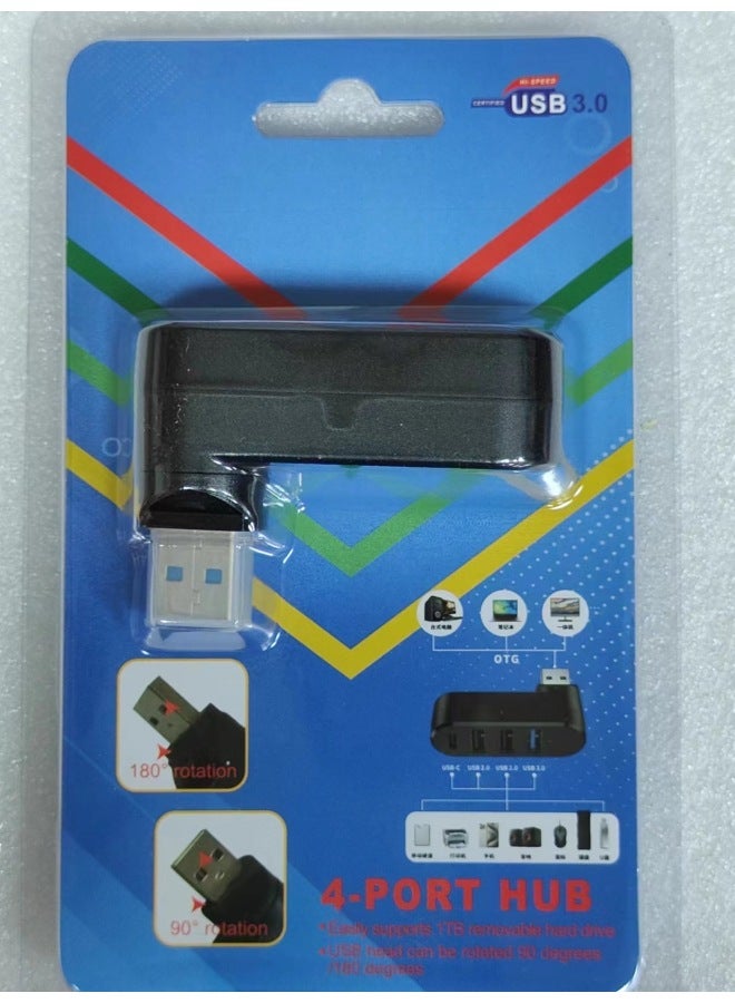 Private Model HuB Extender Adapts To  Car And Other Car Models High-speed Transmission Data Rotation 180-Number Of Interfaces:Rotate 180 Degrees 3.0 Black With Packaging - Image 1