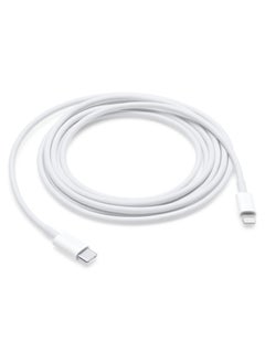 DIGI CORE iPhone Charger 20W USB-C Dual Port Power Adapter iPhone Fast Charger With Type-C To Lightning Cable 1 Meter White USB C Wall Fast Charger Compatible With iPhone All Models  - Image 3