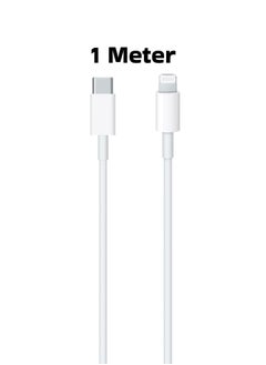 DIGI CORE iPhone Charger 20W USB-C Dual Port Power Adapter iPhone Fast Charger With Type-C To Lightning Cable 1 Meter White USB C Wall Fast Charger Compatible With iPhone All Models  - Image 2