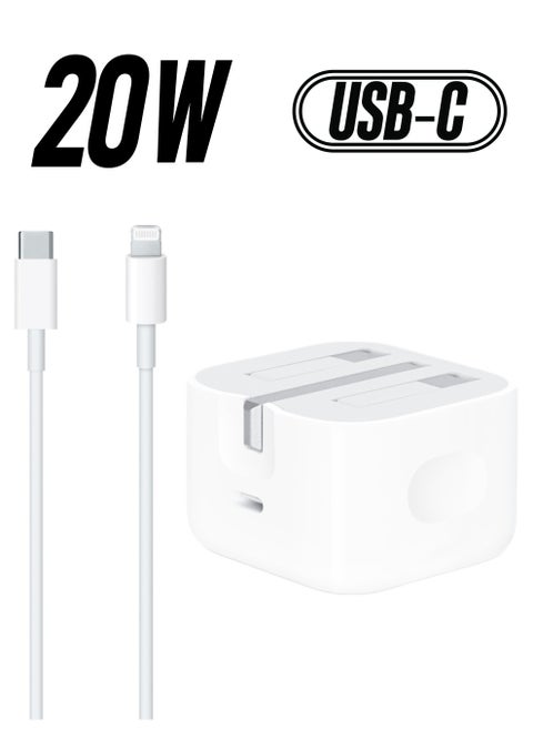 iPhone Charger 20W USB-C Dual Port Power Adapter iPhone Fast Charger With Type-C To Lightning Cable 1 Meter White USB C Wall Fast Charger Compatible With iPhone All Models