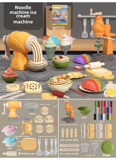 Kids Ice Cream Noodle Maker Cake Toy Rubber Color Mud Mold Clay Mold Girl's Toy Suit-Color:See Description For Details-Specifications:Color Box-noodle Machine + Ice Cream Set/with 36 Pieces Of Colored Clay