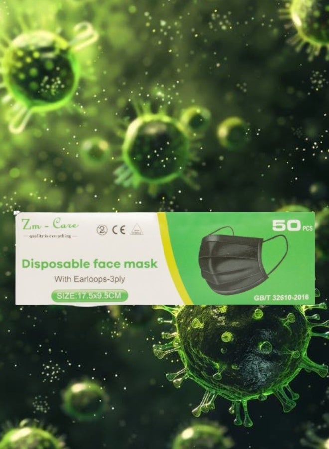 زي إم 600 قطعة من أقنعة الوجه للاستخدام مرة واحدة - Image 2