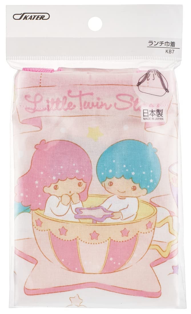 Skater Bento Drawstring Bag, Little Twin Stars, Sparkly Amusement Park, Sanrio, Made in Japan - Image 3