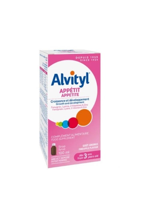 Alvityl Appetite Syrup 100ml-Gallery-1 Alvityl Appetite Syrup 100ml