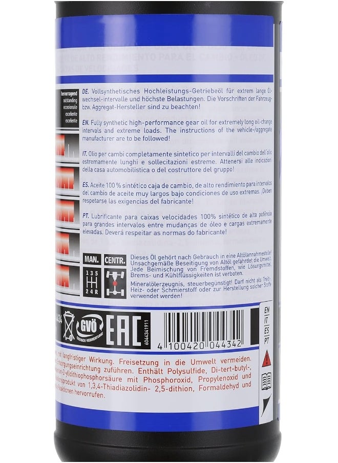 LIQUI MOLY Liqui Moly High Performance Gear Oil (Gl4+) 75W90 1L  - Image 2