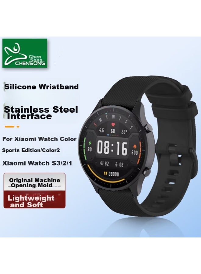 Chensong سوار ساعة سيليكون متوافق مع Xiaomi Watch Color/الإصدار الرياضي/Color2، مناسب لـ Xiaomi Watch S3/2/1/Pro، حزام ساعة رياضية بنمط الشبكة الصغيرة - Image 1