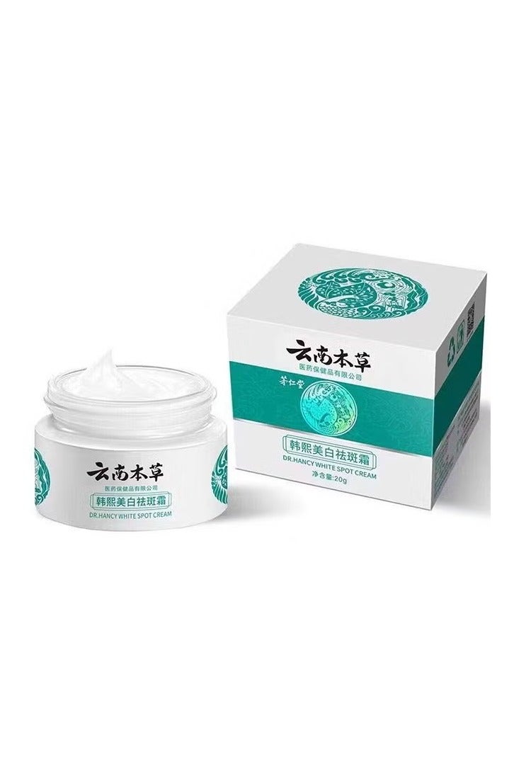 White Spots Lightening Cream 20g*2