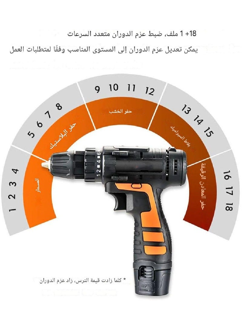 Denx Drill Driver Kit From 12V DX1778 - Image 4