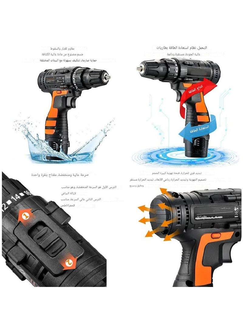 Denx Drill Driver Kit From 12V DX1778 - Image 3