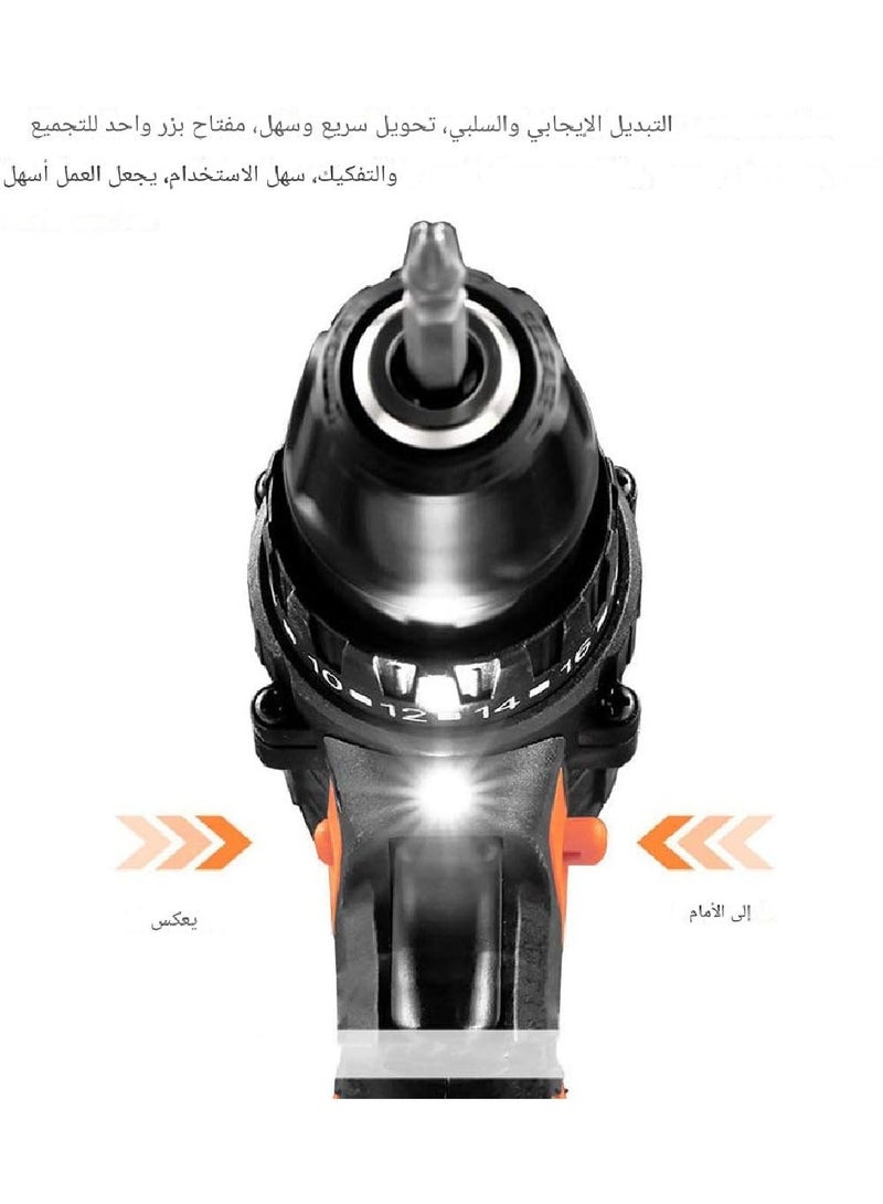 Denx Drill Driver Kit From 12V DX1778 - Image 5