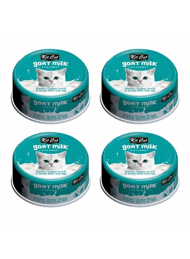 Kit Cat KitCat Wet Food with Boneless Chicken Shreds & Shrimp with Goat Milk -4 Cans, each Cans 70g