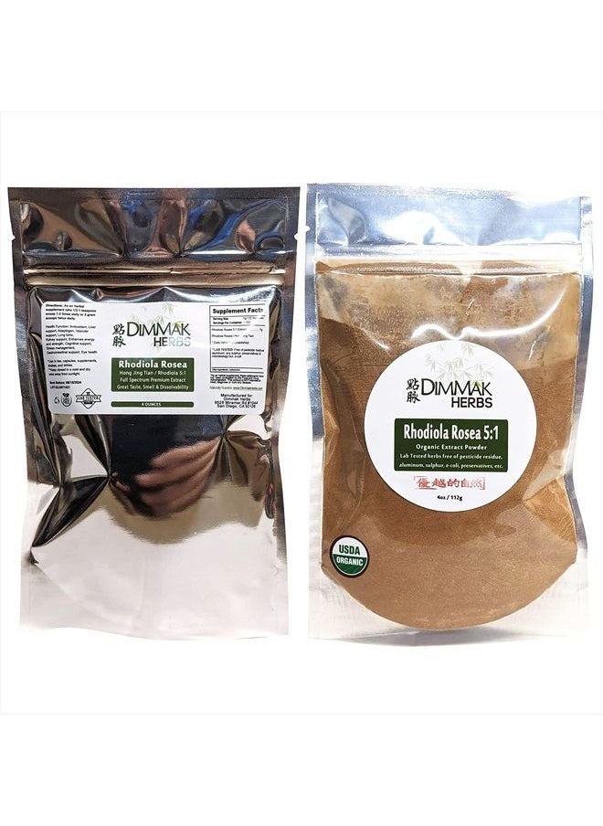 dimmak herbs - Organic Rhodiola Rosea Powder Extract 5:1 4 Ounce | Hong Jing Tian Concentrate | Lab Tested Extract Powder 112 Gram Resealable Bag by Dimmak Herbs - Image 1