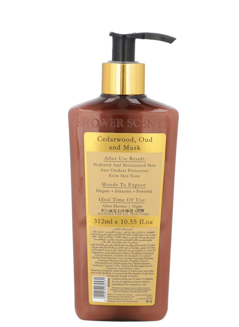 Shower Scents Shower Scents Royal Oud  moisturizing body lotion  312ml