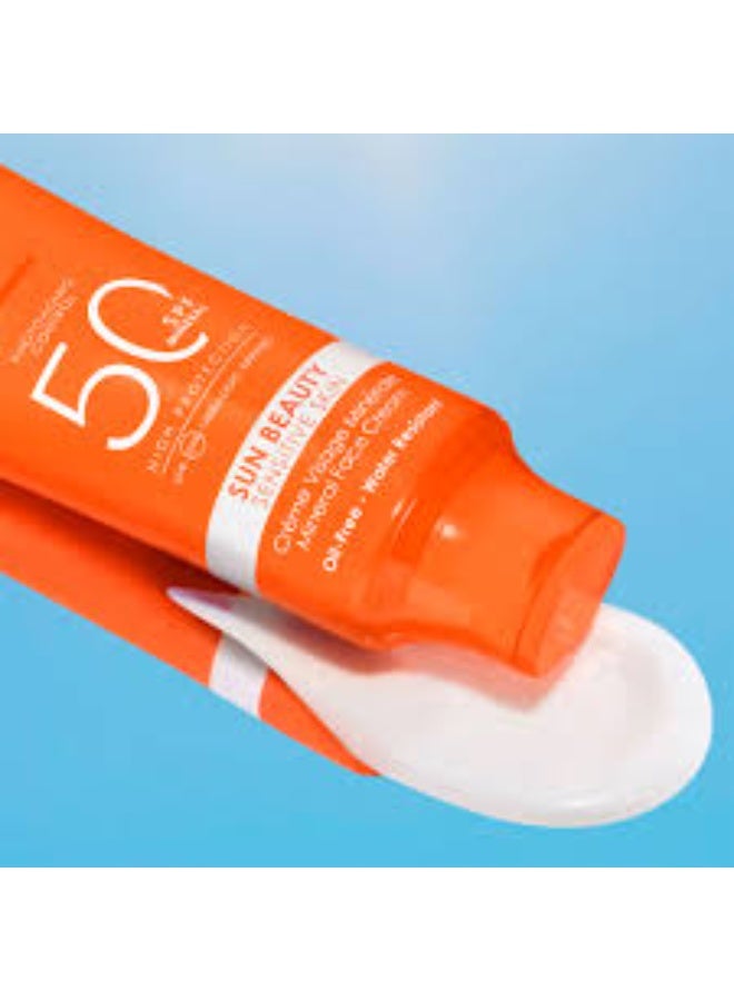 لانكستر كريم لانكستر صن بيوتي المعدني للوجه للبشرة الحساسة بعامل حماية من الشمس 50، 30 مل - Image 4