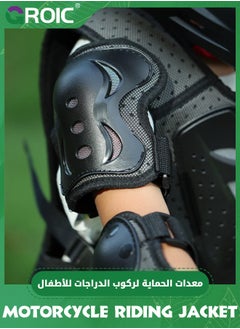 GROIC 5Pcs Kids Chest Protector,Upgraded Motorcycle Kids Armor Suit Dirt Bike Gear Elbow Knee Pads Chest Belly Protector Motocross Riding Guards Set  - Image 4