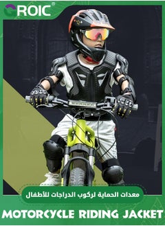 GROIC 5Pcs Kids Chest Protector,Upgraded Motorcycle Kids Armor Suit Dirt Bike Gear Elbow Knee Pads Chest Belly Protector Motocross Riding Guards Set  - Image 5