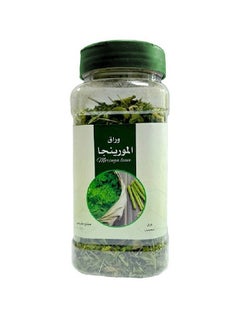 Moringa leave - pzsku/ZC842CEC050E8D05217A7Z/45/_/1728059954/337837ff-ee98-462a-a145-9b494f62121f