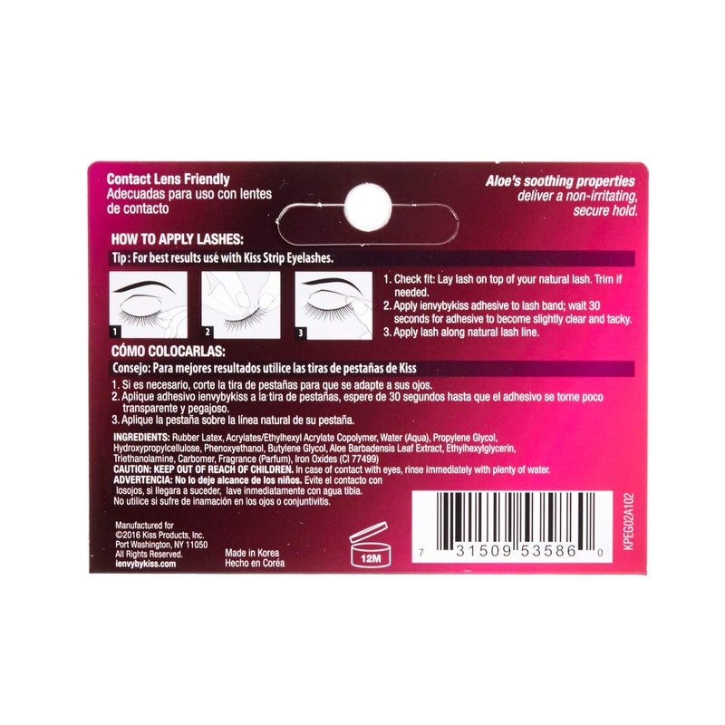 i.Envy Kiss I Envy Strip Eyelash Adhesive Black with Aloe KPEG02A - Image 2