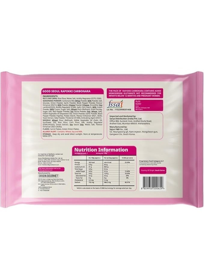 Good Seoul rabokki with ramen Carbonara Korean Ricecake 133 g - Image 2