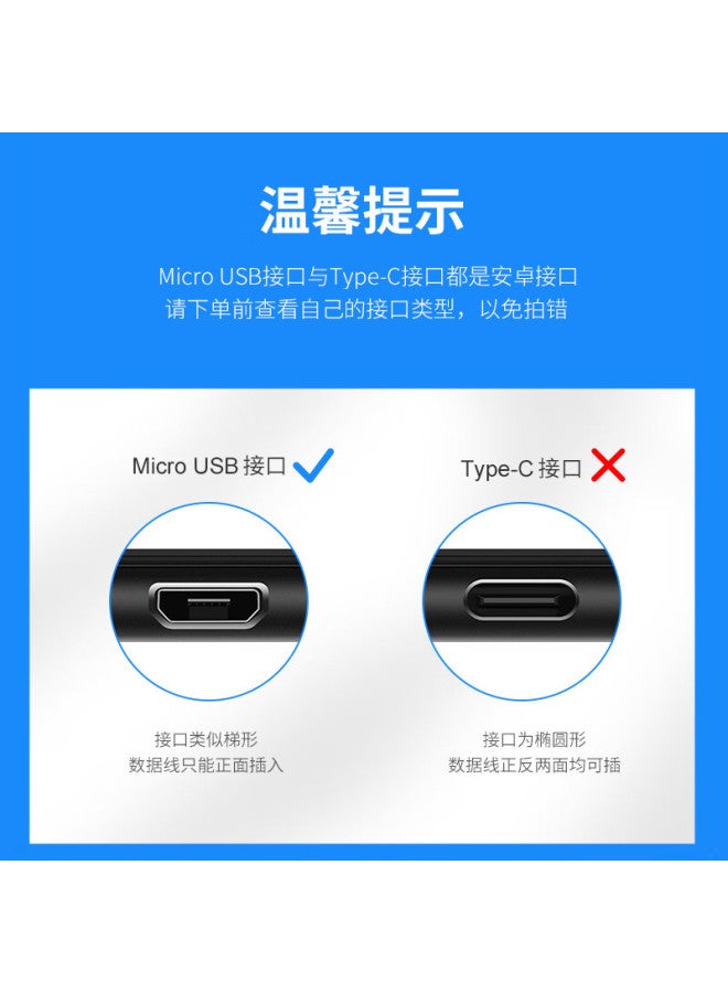 Win Potential Yingqian Compatible Sony Ps4/slim Wireless Controller Cable, Data Cable, Microsoft Xbox One S Charging Cable, Android Data Cable, Computer Pc Connection Cable, Usb Cable - Image 2
