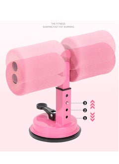 FFA SPORTS Fitness for All Sports Sit-Up Suction Exerciser Portable Sit-Up Suction, Healthy Gym Lose Weight, Abdomen Trainer Strong Suction Exercise Fitness Equipment For Men And Women  - Image 1