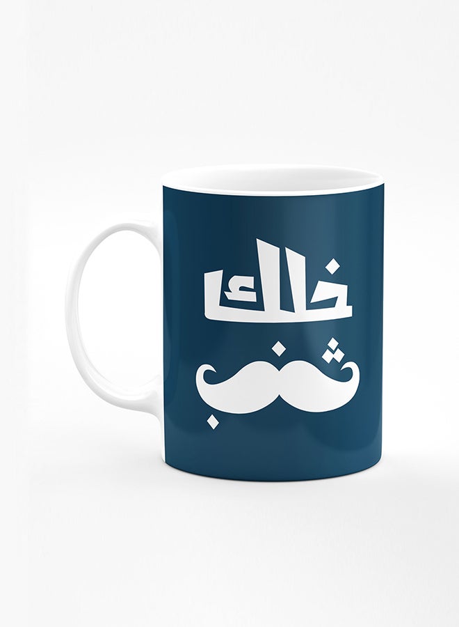 ستايلايزد كوب قهوة مطبوع مصمم بمقبض شديد التحمل 11 أونصة أكواب هدايا شخصية من السيراميك [آمن للاستخدام في الميكروويف ومقاوم للغسل في غسالة الصحون] - طباعة رخامية أسود - Image 1