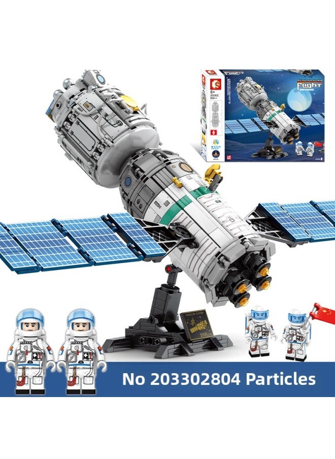 Senbao Genuine Authorized China Aerospace Series Building Blocks Assembled Educational DIY Small Particle Building Blocks Model Toys-Color:Senbao 203305 Long March No. 1