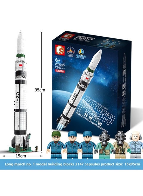 Senbao Genuine Authorized China Aerospace Series Building Blocks Assembled Educational DIY Small Particle Building Blocks Model Toys-Color:Senbao 203305 Long March No. 1