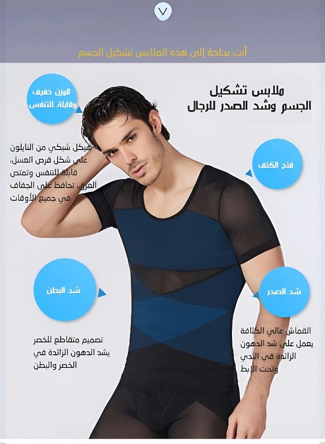 قميص رجالي لشد الجسم وتشكيله بتصميم مريح ودعم للخصر - Image 4