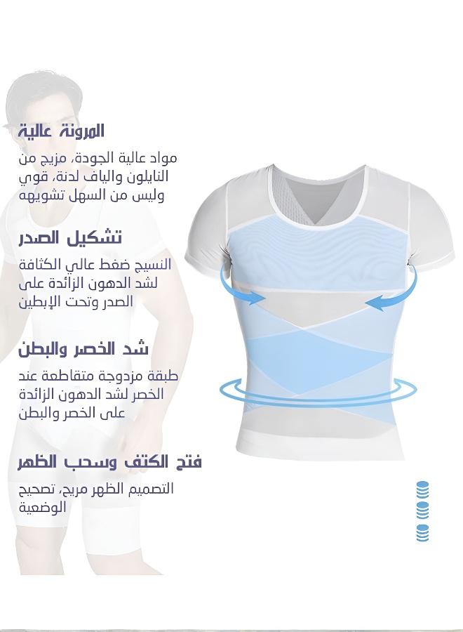 قميص رجالي لشد الجسم وتشكيله بتصميم مريح ودعم للخصر - Image 3