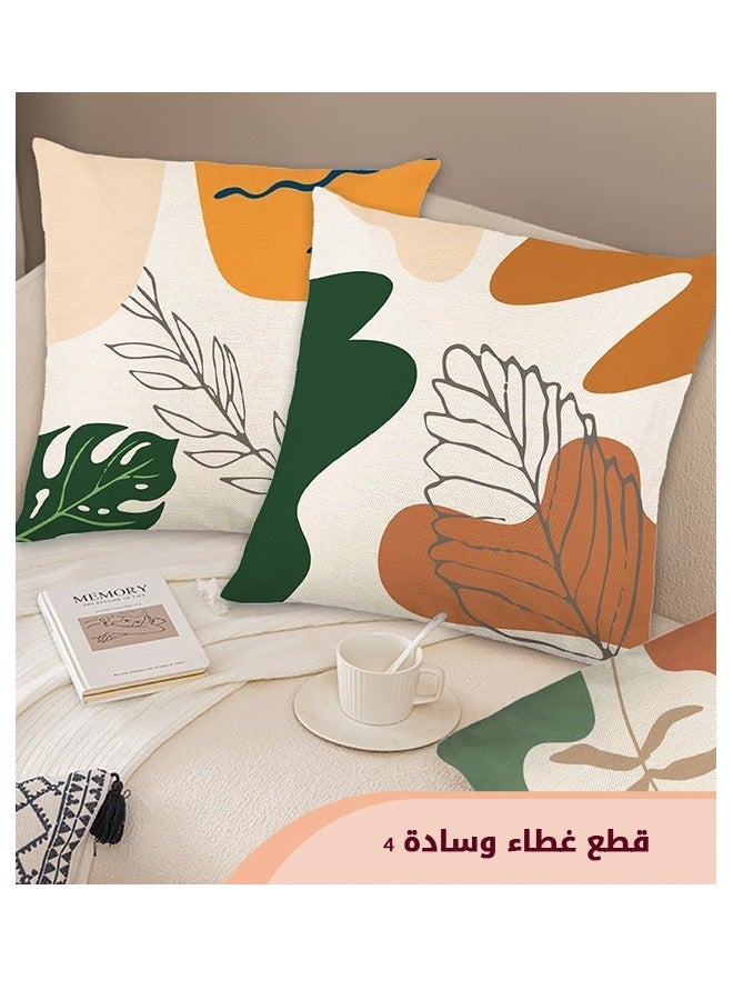 Arabest Set Of 4 Cushion Covers,Abstract Boho Pillow Covers,18x18 Inches Cushion Couch Sofa Pillowcases,For Couch Sofa Bed Indoor Outdoor Patio Home Decor - Image 2