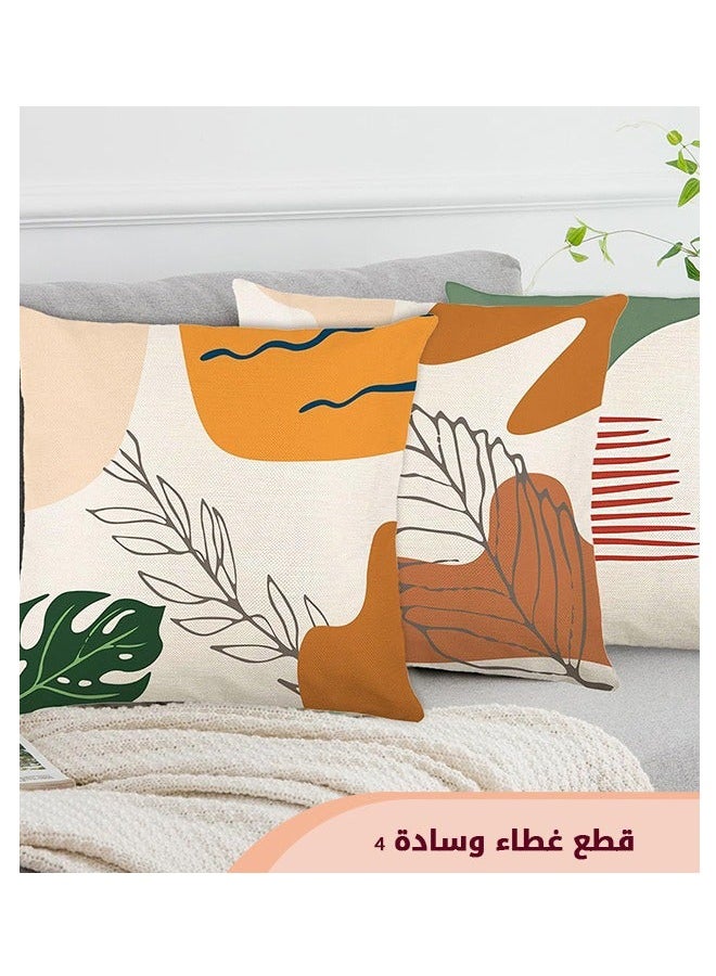 Arabest Set Of 4 Cushion Covers,Abstract Boho Pillow Covers,18x18 Inches Cushion Couch Sofa Pillowcases,For Couch Sofa Bed Indoor Outdoor Patio Home Decor - Image 4