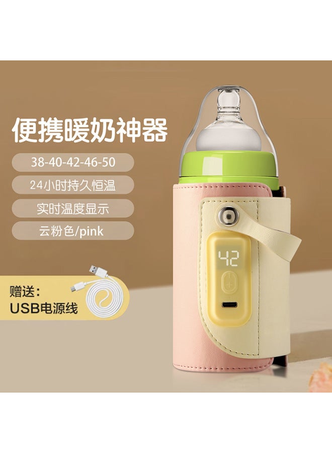 Portable Milk Warmer Outdoor Children Universal Heating Milk Bottle Cover Constant Temperature Out Digital Display Bottle Insulation Cover