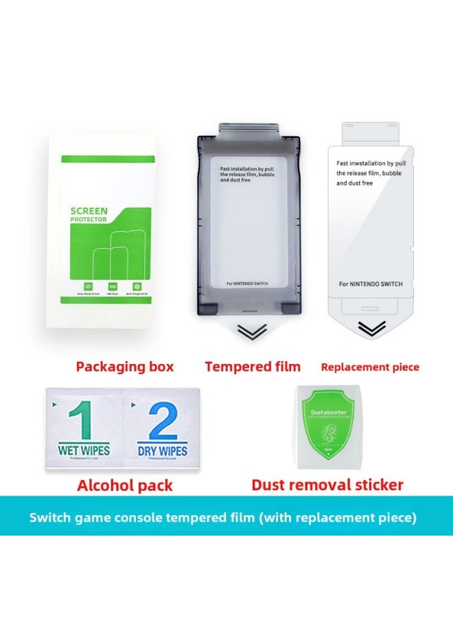 For Nintendo Tempered Film Dustless Bin Film NS Type Blu-ray Game Machine Protective Film Switch Film Seconds Patch Box-Color:Blue Light Switch Film Two Pieces - Image 1