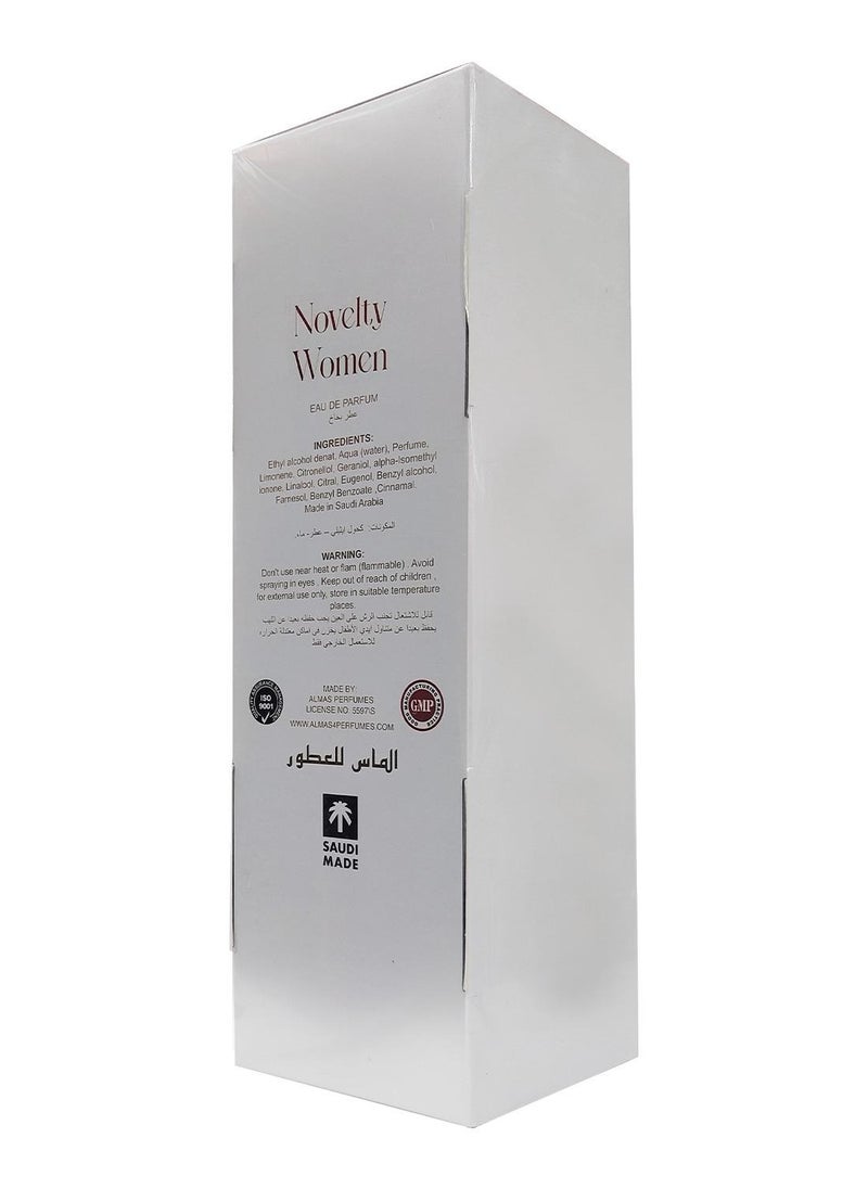 الماس للعطور عطر نوفيلتي للنساء EDP 200 مل  - Image 5