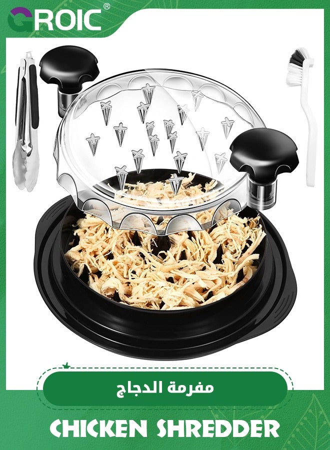 GROIC 25cm Chicken Shredder,Transparent Lid Chicken Breast Shredder Tool Twist Chicken meat Shredder Machine,Non-Skid Ergonomic Handle for Pulled Chicken  - Image 1