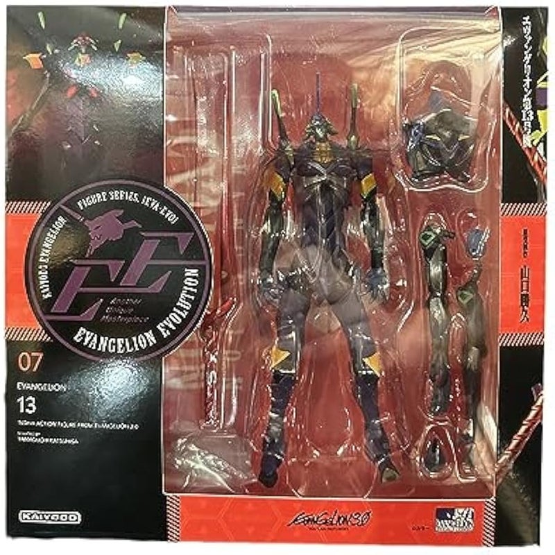 Yamaguchi New Century Evangelion EVA First Machine Theater Version No. 13 Machine Action Figure - Image 4