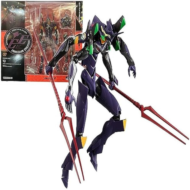 Yamaguchi New Century Evangelion EVA First Machine Theater Version No. 13 Machine Action Figure - Image 1