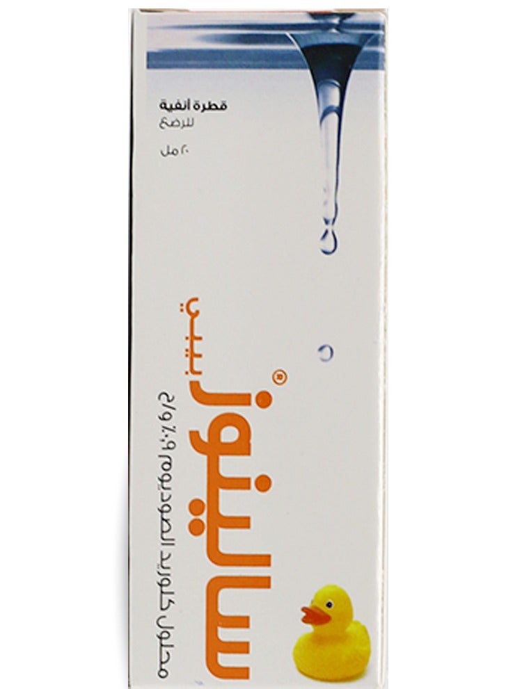 salinose SALINOSE BABY NASAL DROPS 20ML - Image 1
