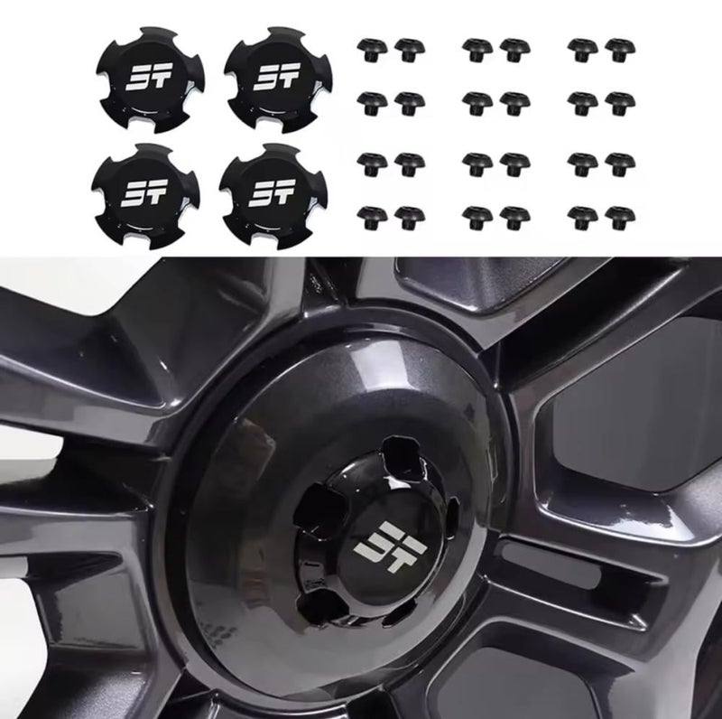 JETOUR Wheel covers and lug nuts for Jetour T2 - Image 5
