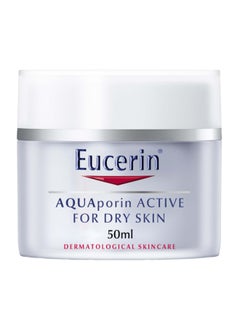 Eucerin Aquaporin Active Rich Face Day Cream With Gluco-Glycerol And Hyaluronic Acid 50Ml  - Image 2